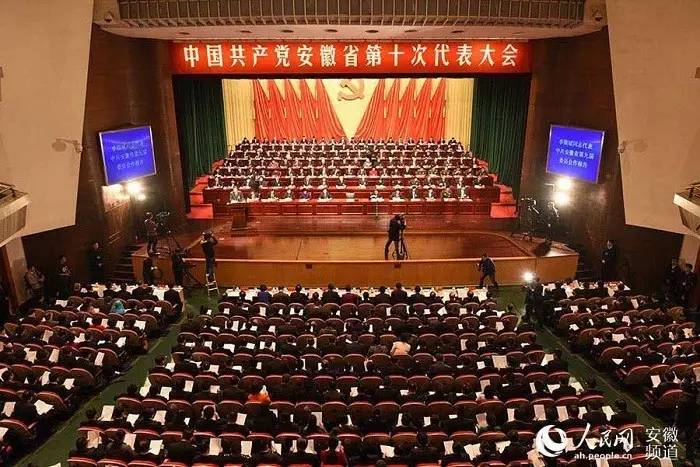 年度特辑：2016师大的11月印迹