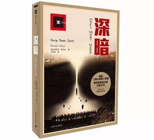 书，还是像往常一样乱七八糟地摆放在那里｜新书单