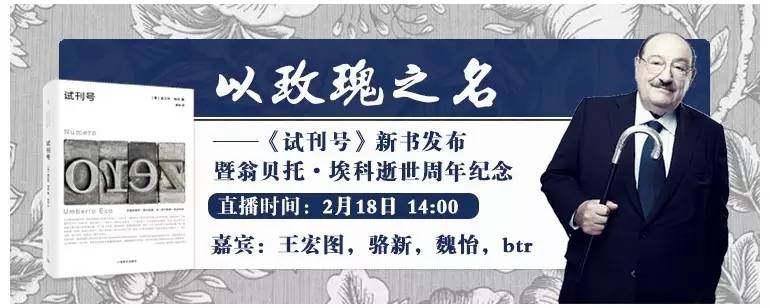 书，还是像往常一样乱七八糟地摆放在那里｜新书单