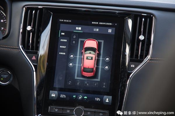 荣威i620t手动豪华配置,22款纯电动的荣威i6起步测试