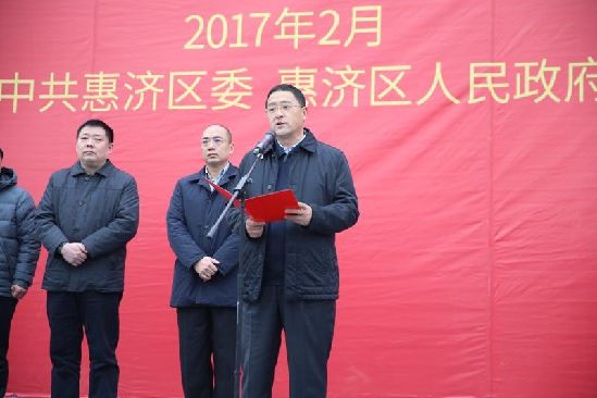 郑州446个重点项目清单,郑州重点项目投资4198亿