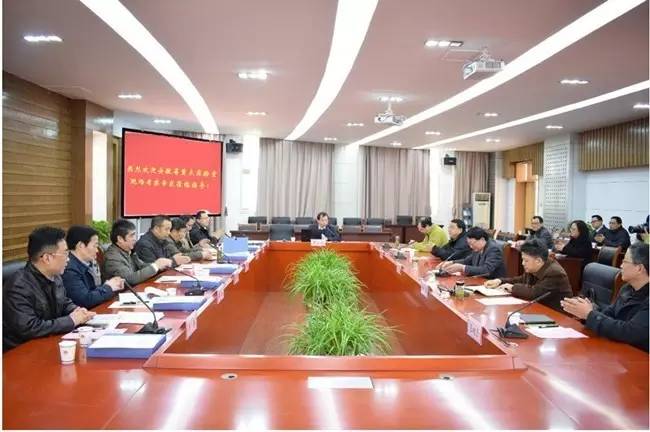 年度特辑：2016师大的11月印迹