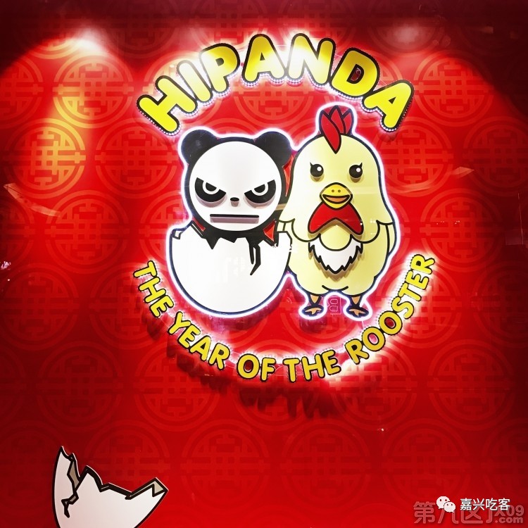 什么？据说不到五十元人民币就能来回韩国？我信了！NO.505