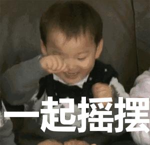 2016中国三农十大创新榜样｜海南农信社的小额信贷，不仅给农户*款贷**，更帮农民挣钱！