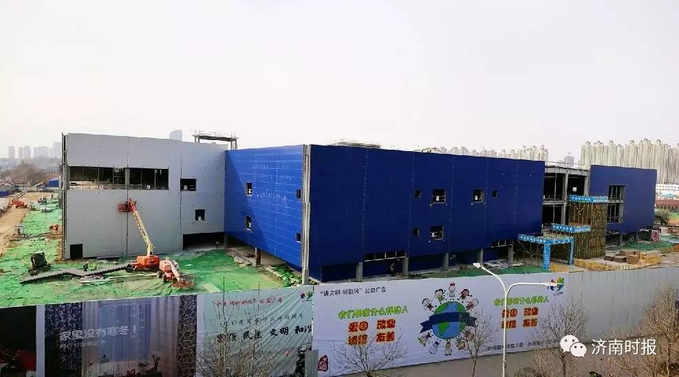 济南宜家现在还招聘吗,济南宜家招商吗