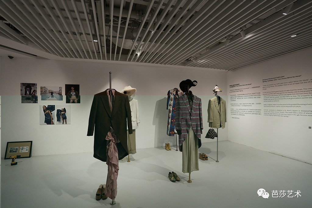 西太后：我是个反叛者，但我绝不是个局外人！