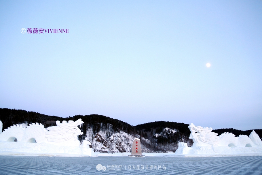 榆林到漠河北极村旅游,漠河北极村的标志石碑