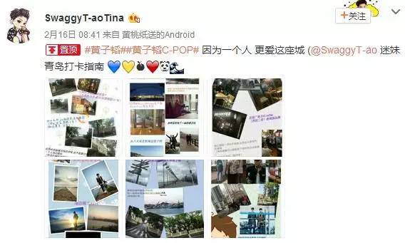 旅游万万没想到,旅游奇葩说