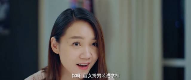 「今日话题专栏」很久没有看到这样舒服干净的青春片，少女时代不是只有恋爱和追星