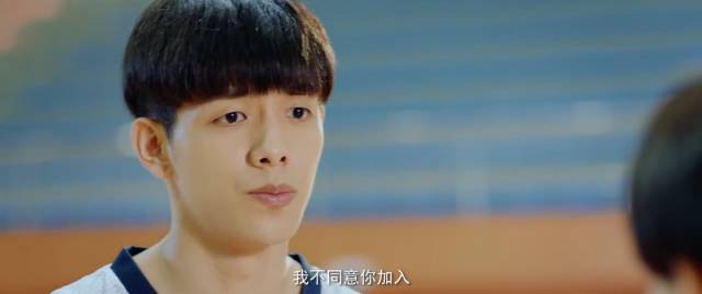 「今日话题专栏」很久没有看到这样舒服干净的青春片，少女时代不是只有恋爱和追星