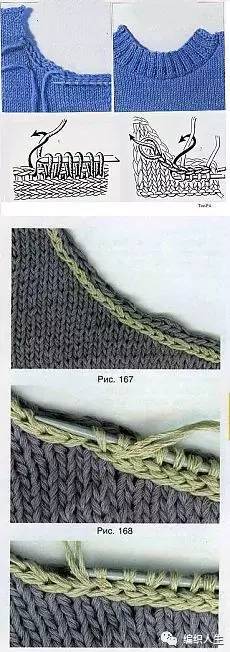 织毛衣腋下减针技巧,怎么用手机录织毛衣的视频技巧