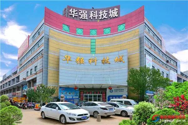 临沂必去的批发市场,临沂几个批发市场大全