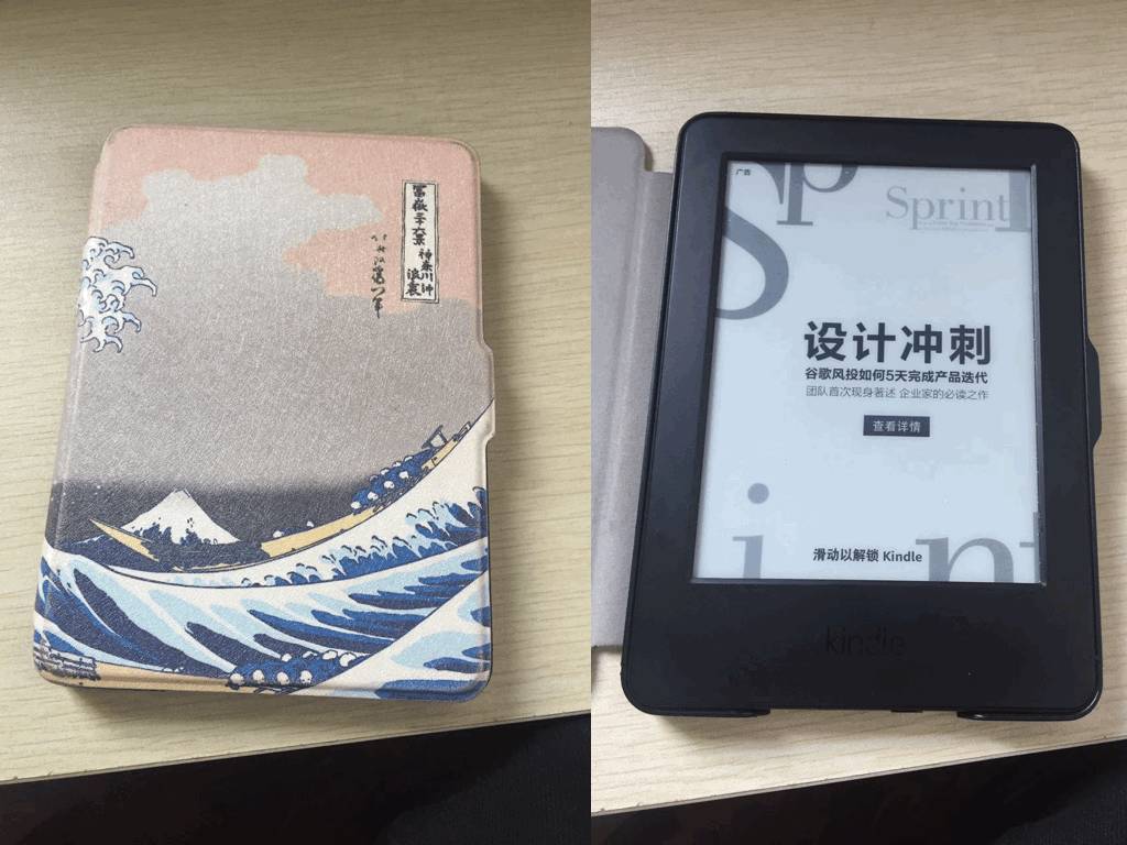 有什么可以让你学习效率显著提升的神奇小工具？｜什么值得买