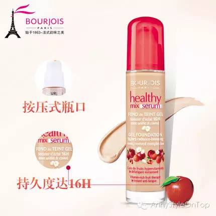 推荐好用不踩雷的化妆品,35岁混合性皮肤的平价化妆品