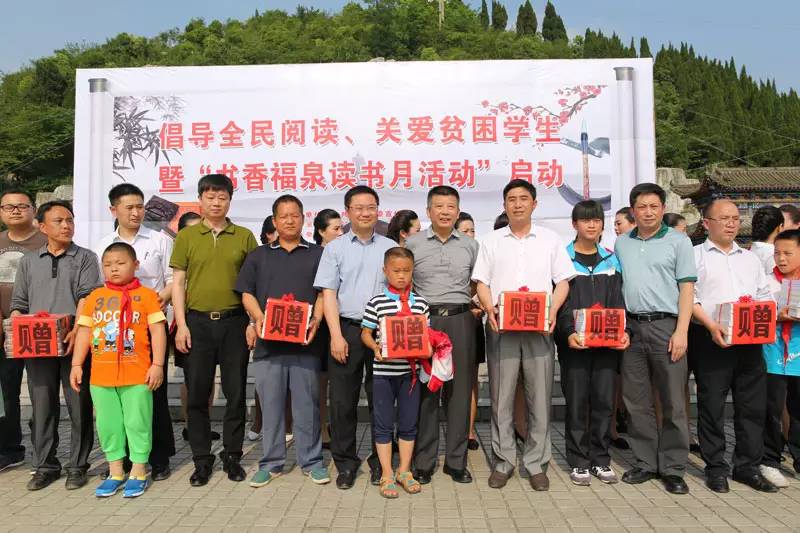 黔南州公安局向您拜年,邮政向大家拜年