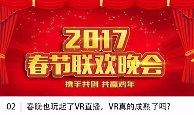 百度智能硬件,百度再创业压力有多大