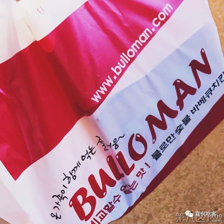 什么？据说不到五十元人民币就能来回韩国？我信了！NO.505