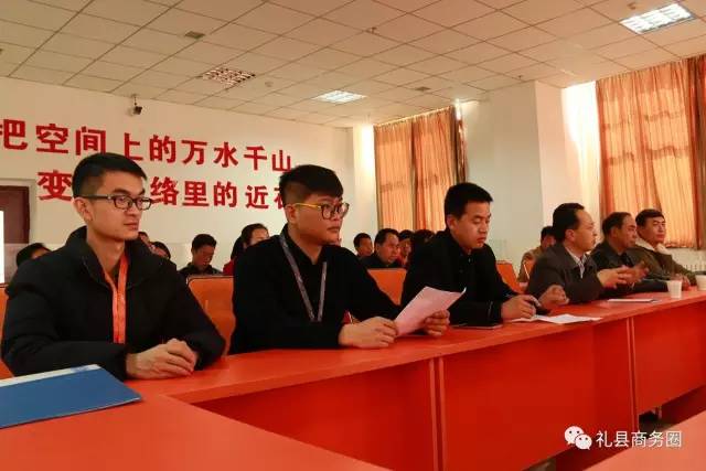 「县区电商」春耕季节来临！礼县农牧局与阿里巴巴农村淘宝携手打造网上可溯源农业生产资料购买渠道