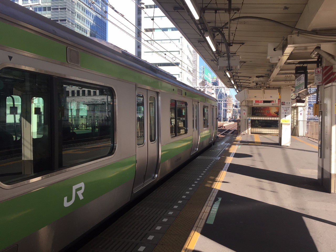 体验日本电车,体验日本地铁