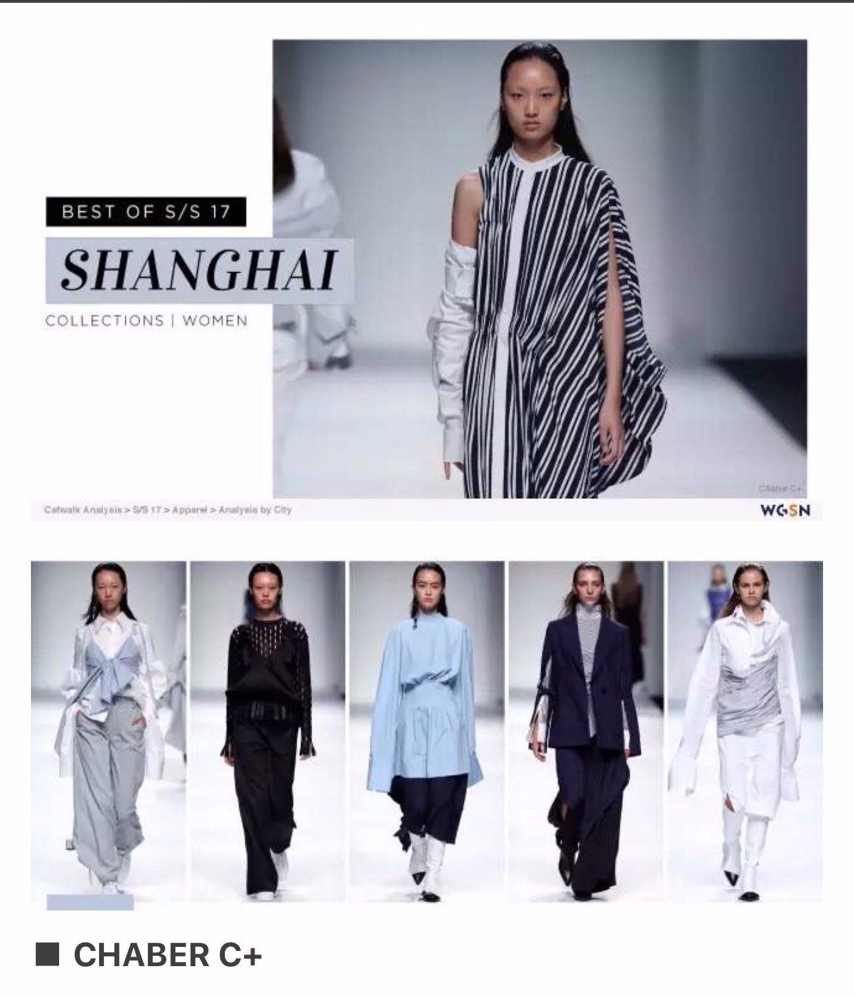 夏天能穿的皮衣皮裤,夏天可以穿的连体皮衣