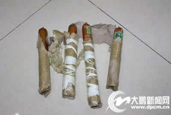 失恋情绪反扑了怎么办,失恋熬不过来怎么办