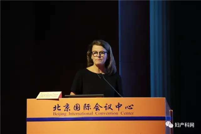 祝贺北京大学第三医院妇女健康与生育安全高峰论坛圆满闭幕