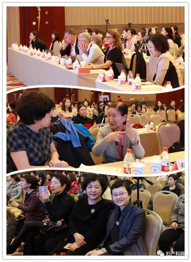 祝贺北京大学第三医院妇女健康与生育安全高峰论坛圆满闭幕