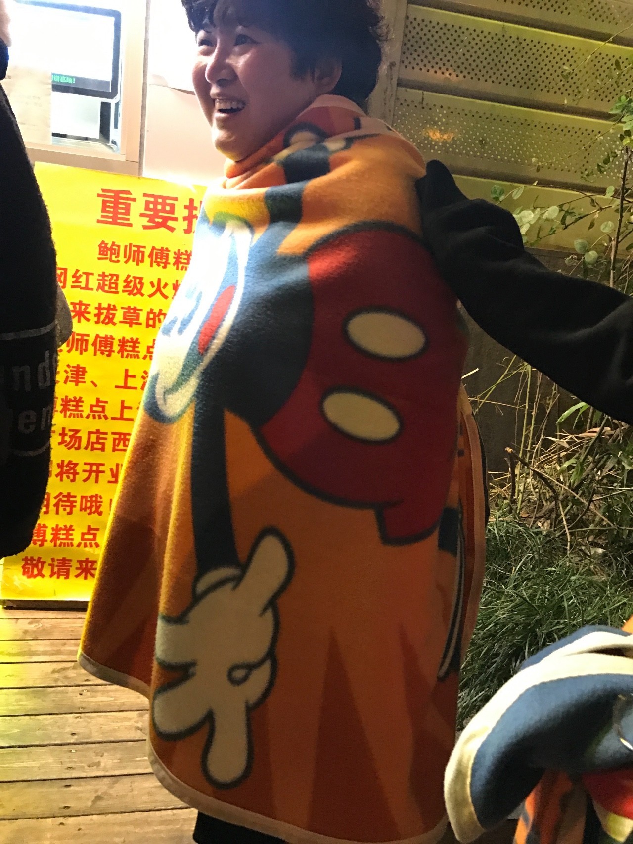 广州网红鲍师傅喜茶,口味测评