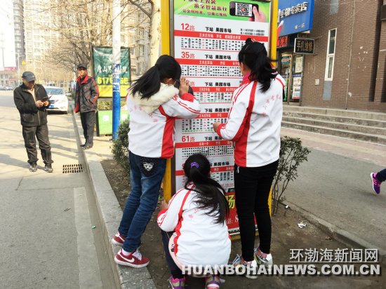 刘赵村小学开展学雷锋活动,唐山雷锋小学春游