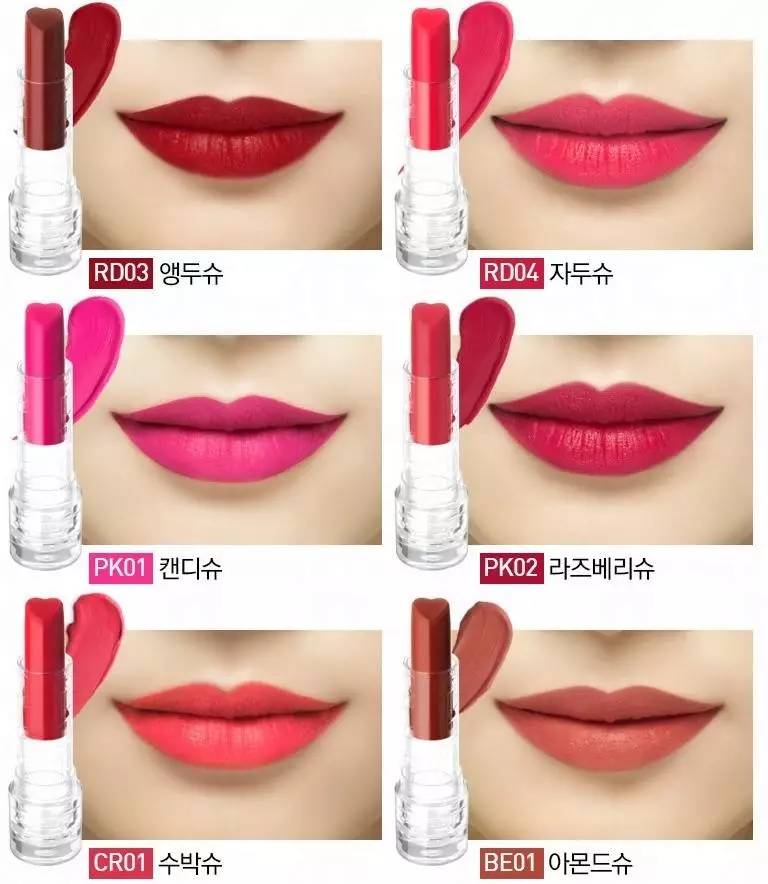 10款最好用的唇膏是哪款呢,平价好用大牌儿童唇膏