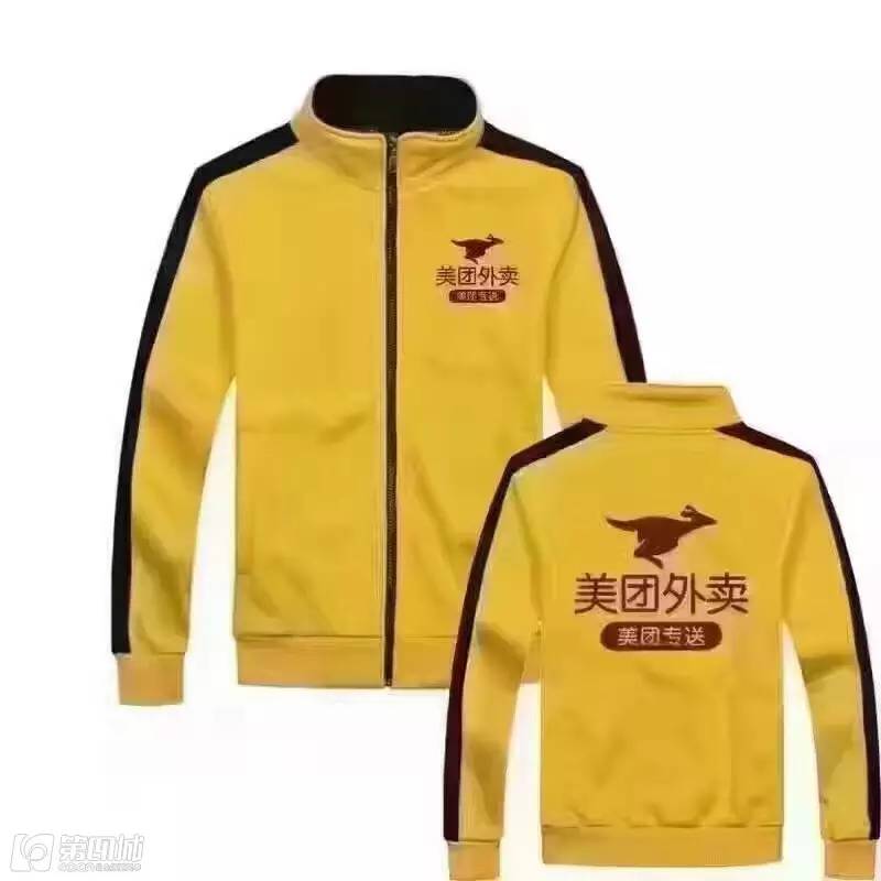 冲壳子丨自从买了这件衣服，去哪吃饭都不要钱！你值得拥有！