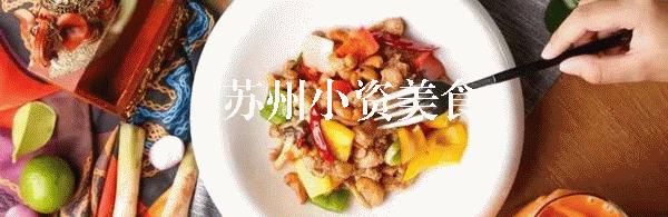 姑娘，我们一起去吃樱花吧！春日24款樱花限定小食已上线！