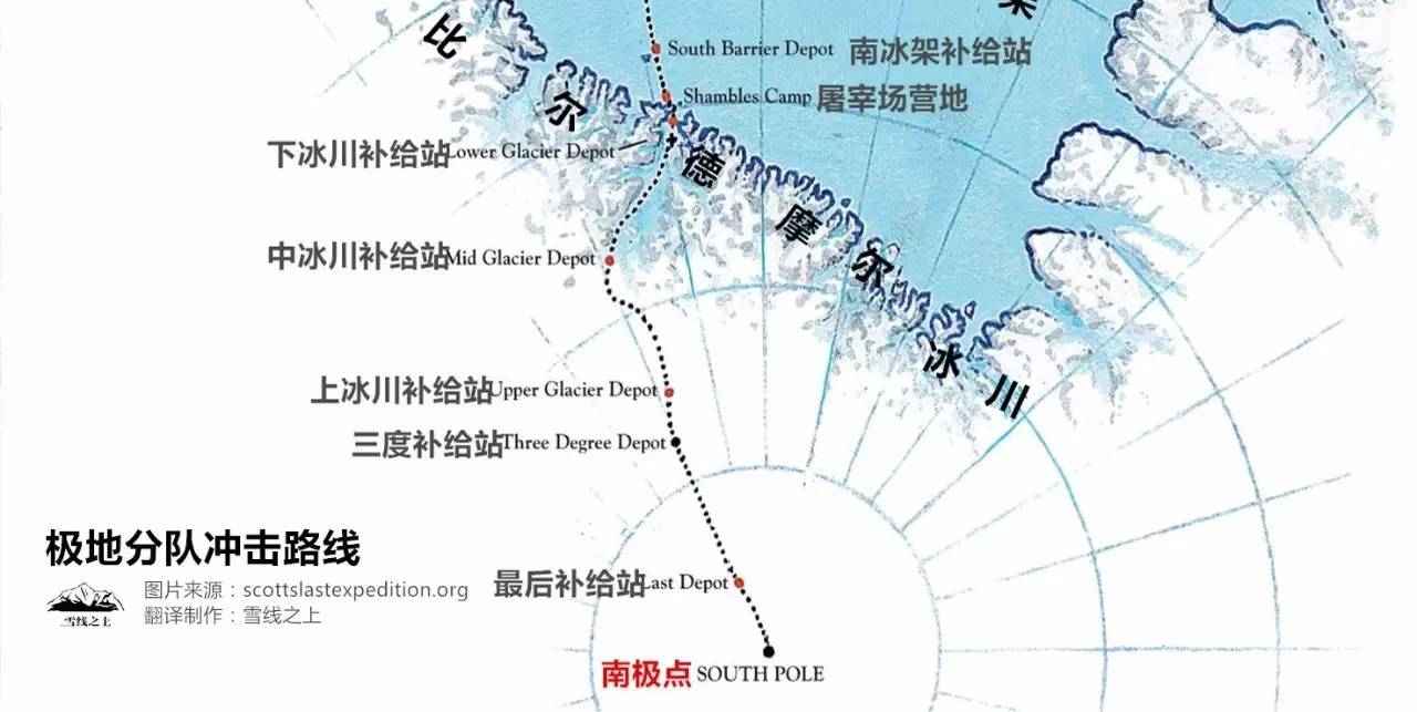 一封来自深海的情书,一封来自雪山的情书