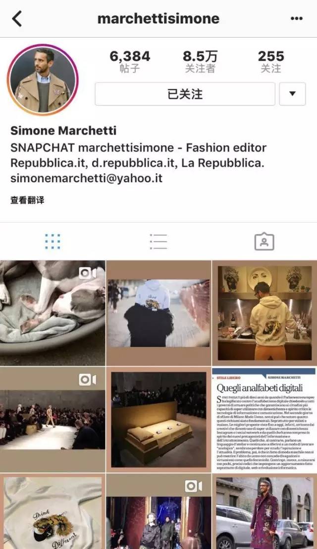 经验｜我悄悄关注了这9个最会穿的男博主，感觉我男票有救了