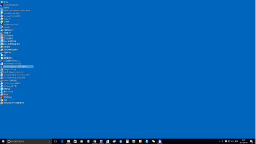 玩机私家课：盲打再快又如何？这些Win快捷键不掌握终身都是玩机菜鸟
