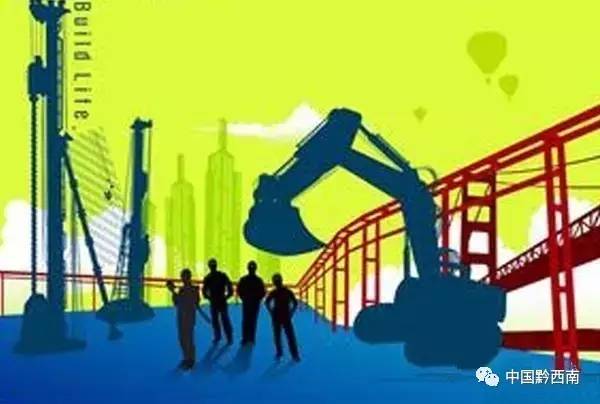 一条视频看懂2024政府工作报告,一文读懂政府工作报告