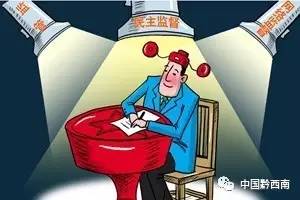 一条视频看懂2024政府工作报告,一文读懂政府工作报告