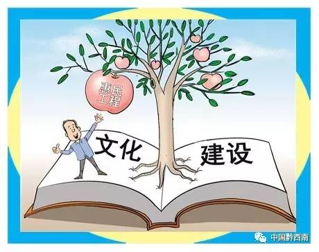 一条视频看懂2024政府工作报告,一文读懂政府工作报告