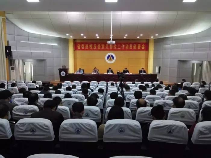 年度特辑：2016师大的11月印迹