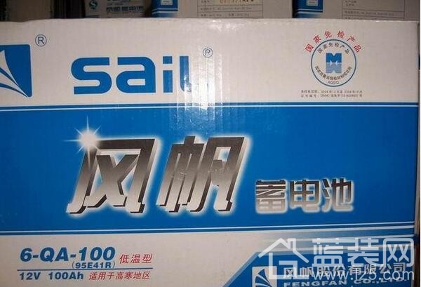 风帆蓄电池尺寸型号及价格,风帆蓄电池的价格是多少