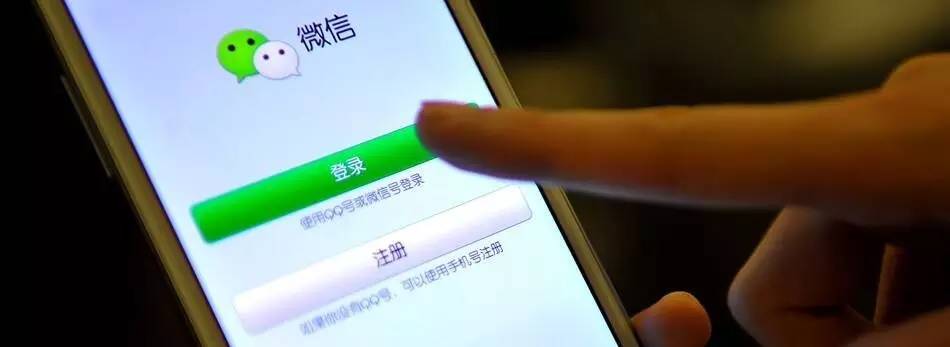 超实用！微信代购怕财物两空？辽宁消协提两个小建议