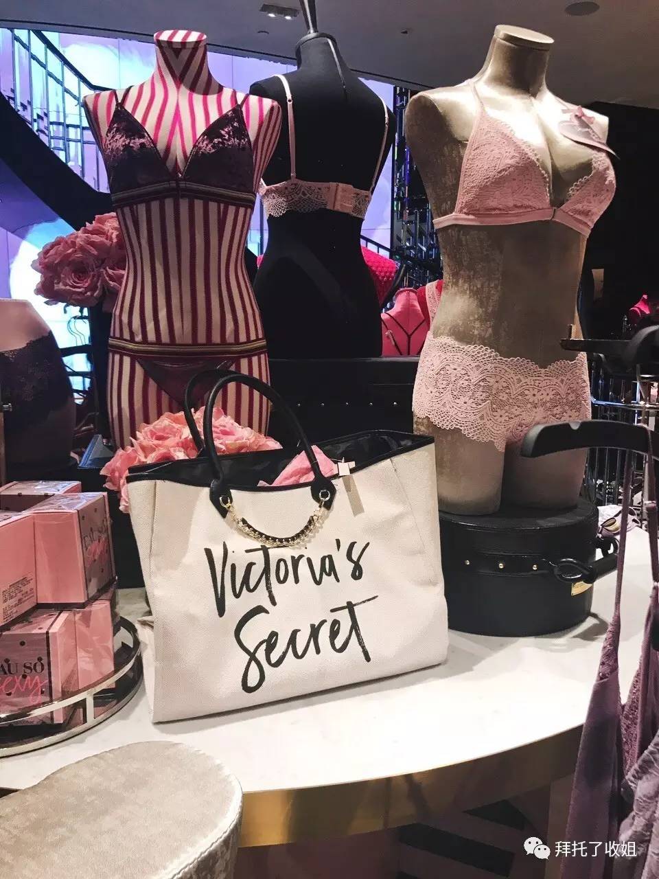 凡是女人，大多听不得“限量”二字（内含福利）