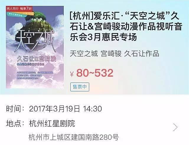 宫崎骏爷爷说过一句话,宫崎骏爷爷告诉我们怎么面对生活
