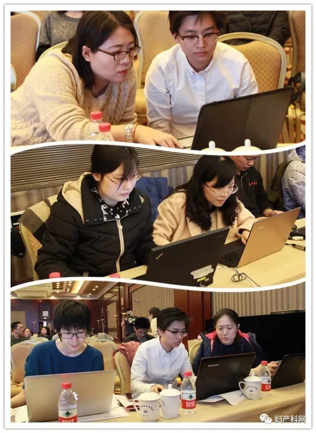 祝贺北京大学第三医院妇女健康与生育安全高峰论坛圆满闭幕