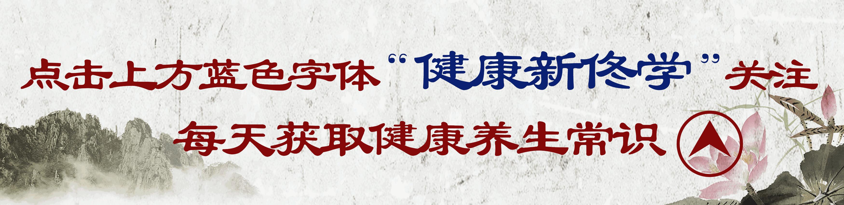 气血对容貌的影响,气血决定女人的容貌