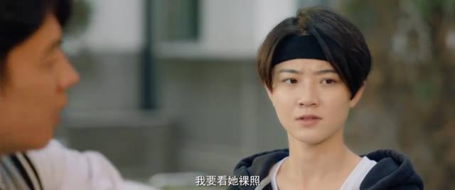 「今日话题专栏」很久没有看到这样舒服干净的青春片，少女时代不是只有恋爱和追星