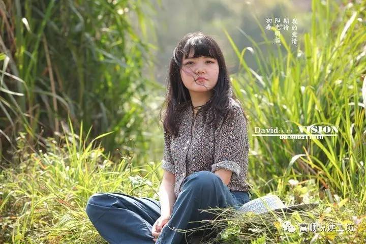 一个中年男人的钟摆，停在了两个女人之间