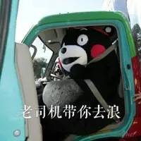 「热点聚焦」“以租代购”买带牌新车？谨慎被套路！