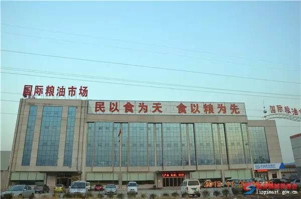 临沂必去的批发市场,临沂几个批发市场大全