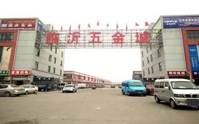 临沂必去的批发市场,临沂几个批发市场大全